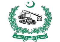 Faisalabad_Dry_Port_Final Faisalabad_Dry_Port_Final